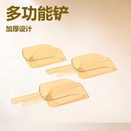 Ice Shovel Household Kitchen Shovel Spoon Popcorn Ice Maker Ice Shovel Large Plastic Flour Shovel Ri