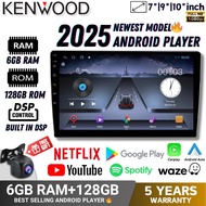 [8GB RAM+256GB ROM]QLED KENWOOD Car Android Player CarPlay /Android Auto Android Player 9"10" Inch