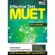 pin - effective text MUET 2025