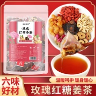 Brown Sugar Ginger Tea Brown Sugar Cubes Longan Wolfberry Rose Ginger Sugar Cubes Conditioning Ginge