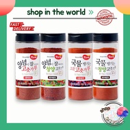 Korean Red Chilli Pepper Powder Flake Gochugaru Versatile for Kimchi and K-Food