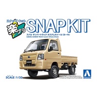 Aoshima The Snap Kit Subaru SAMBAR Truck Custom Wheel (Khaki) (Scale 1/32)