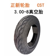 Tayar Luar Kenderaan Elektrik CST3.00-8 Tayar Vakum 2.75-8 Tayar Kembung 14 Inci Tayar Zhengxin