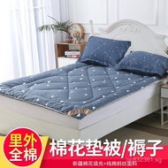 100% Cotton Mattress Pad Cotton Mattress Cotton Quilt Cotton Wadding Warm Quilt Cotton Mattress Thic