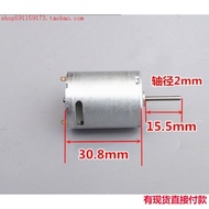 Ultra High Speed Model Aircraft 370 Motor Powerful Aircraft Motor RF-370-4736-48 Motor Easy Use