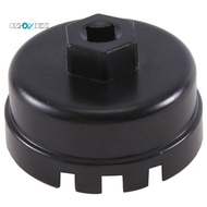 Oil Filter Cap Wrench Cup Socket Remover Tool for   64MM