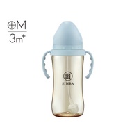 [Simba Simba] Yunmi Platinum PPSU Wide Mouth Straw Handle Anti-Colic Baby Bottle 360ml Suitable For 