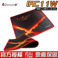 irocks Eric C11 GOLEM Series Gaming Mouse Pad IRC11W