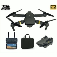 E58 Pro Dual Camera 4K HD Drone Wide Angle Aerial Photography Drone Hight Hold Mode Quadcopter RC Drone