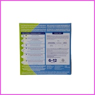 ✎ ∆ ◭ Bonamil 1.2kg (for 6-12 months)