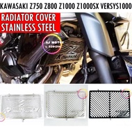 [ STAINLESS STEEL ] RADIATOR COVER KAWASAKI Z750 Z800 Z1000 Z1000SX NINJA1000 VERSYS1000 COOLANT NET