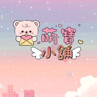 諾優貝*6