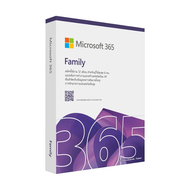 Microsoft 365 Family 1 Year (FPP/ EP2-36878)