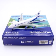 GeminiStar GeminiStar Airlines B747-400F B-2428 74401 1: 400 Aircraft Model