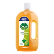 Dettol ใหม่ล่าสุดแท้ 100% น้ำยาทำความสะอาด Hygiene ฆ่าเชื้อไวรัส 99.9% น้ำยาถูพื้นอเนกประสงค์ น้ำยาฆ