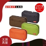 Lihit Lab Book Type Pen Case (Size Regular)