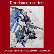 [Daban] 6650 MG Freedom 2.0 SEED