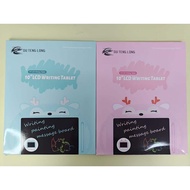 Stok Sedia Tablet Menulis LCD /LCD Writing Tablet ( DJ9191 )