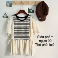 Colored shirt style (July 29) - P2 (order only from 2 products)