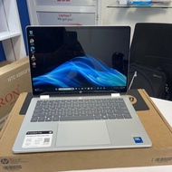 HP Pavilion x360 13-inch Convertible Laptop