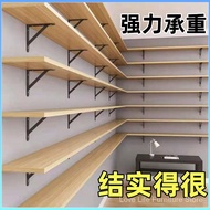 Wall Shelf Commercial Heavy-Duty Shelf Multi-Layer Wall-Mounted Room Bookshelf Wall-Mounted Long Shelf Flat Partition 3IVI