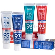 Meidan IQ 93% toothpaste