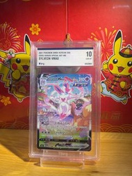 2021 Korean eevee hero’s s6a Sylveon vmax HR gem mint 10 BRG 仙子伊布 vmax