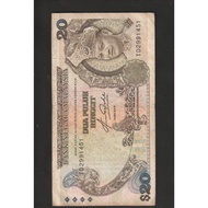 Duit lama Malaysia RM20 Siri 5 Nombor dan Condition seperti gambar