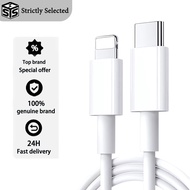 Strictly Selected Mall USB-C to Lightning Cable（1 เมตร）