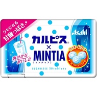 【Open sale!!】MINTIA Asahi Mint Candy Calpis Soda (Sweet soda) Flavours 50 Tablets
