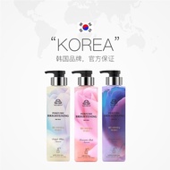 Korea Korea Anbao Dibeman Fragrance Brightening Body Lotion Body Lotion 400ml Moisturizing Whitening