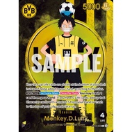 Monkey.D.Luffy BVB 2025 Football Team Dortmund Collaboration Event (MINT & SEALED) / ST13-003 / Engl