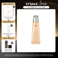 IPSA THE TIME RESET LIP ESSENCE 10g