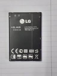 LG Prada 手機電池