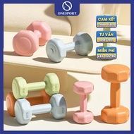 Gym Dumbbells Plastic-Coated Concrete Dumbbells 1-3KG (imported) One Sport