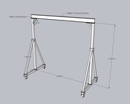 เครนเอเฟรม A Frame Crane