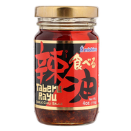 ซอสกระเทียม พริกกรอบในน้ำมันถั่วเหลือง ตรา มิชิม่า 115 กรัม Mishima Garlic Crispy Chilli Sauce in Soybean Oil 115 g.