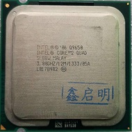 Intel Core 2 Quad Q9650 CPU Processor (3.0Ghz/ 12M /1333GHz) Socket 775 Desktop CPU (Working 100%, S