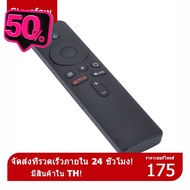 Xiaomi Mi TV, Box S, BOX 3, MI TV 4X ,MI Stick รีโมทการควบคุมระยะไกลด้วยเสียง #รีโมท  #รีโมททีวี   #รีโมทแอร์ #รีโมด