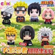EAKI EAKI Naruto Shippuden Sticker Sticker Sitting Series Mystery Box Naruto Itachi Merchandise Figu