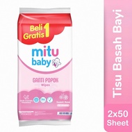 tissue mitu baby beli 3 gratis 3 mitu tisu basah 50 s warna pink ungu biru