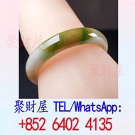 老三彩翡翠手鐲平安鐲天然緬甸玉翡翠A貨