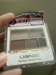 CANMAKE Perfect Multi Eyes 03 眼影盤