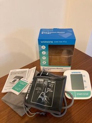 Watsons 電子血壓計 - 手臂型