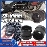 Ball Block Remove Clutch Car Auto 39mm-41mm Motorcycle 39-41mm Double Head Sleeve Pulley