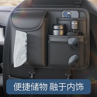 adv 160 accessories car accessories Car Seat Storage Bag
