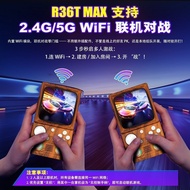 New R36T MAX Handheld Game Console Retro Nostalgic Classic Arcade Console Can Be Connected to WiFi D