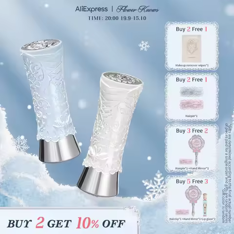 Flower Knows Swan Ballet Series Shine Lipstick