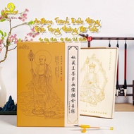 Vuong Bodhisattva Self-Drawn With Gold Emulsion Pen