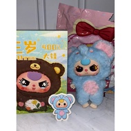 MATA UNGU BB3 BABY THREE 400% V1 - Elephant Purple Springbiru - Selected BLIND BOX Original